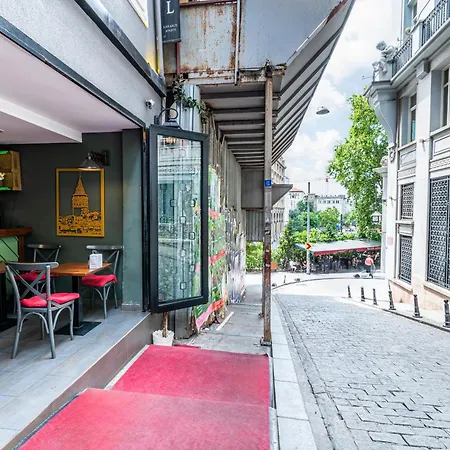 Hotel Karakoy Aparts - Special Category 4*