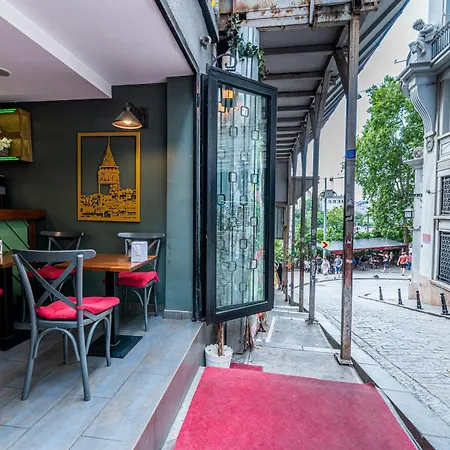 Hotel Karakoy Aparts - Special Category 4*