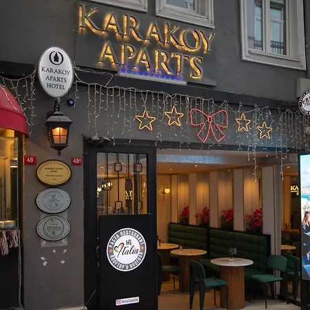 Karakoy Aparts - Special Category Hotel 4*
